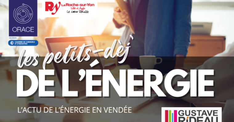 Illustration de l'article Gestion et maîtrise de l’énergie au petit-déjeuner du 14 mars 