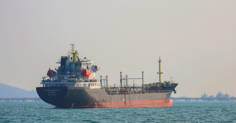 Illustration de l'article Ormuz : quelles conséquences pour les entreprises vendéennes ?